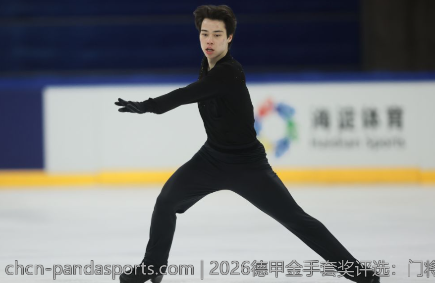 2026德甲金手套奖评选：门将们的精彩对决