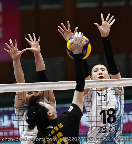 探秘2026年WTA年终总决赛的举办地安排