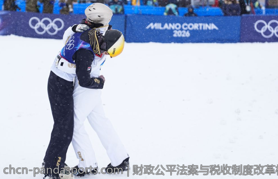 财政公平法案与税收制度改革相互促进