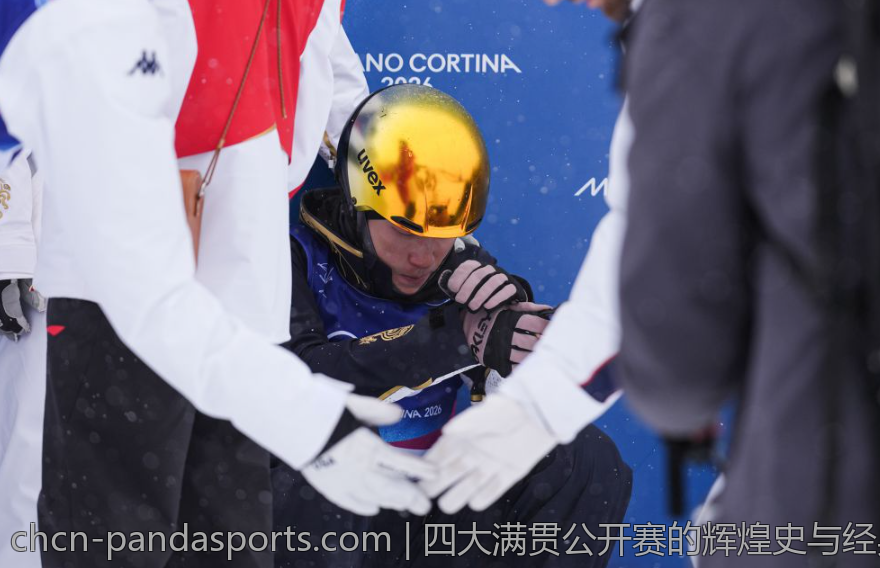 四大满贯公开赛的辉煌史与经典纪录解读