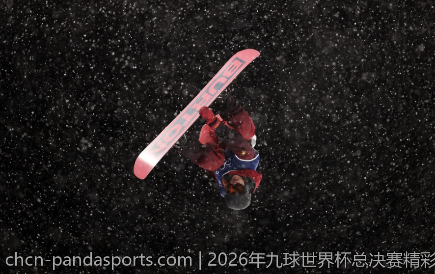 2026年九球世界杯总决赛精彩比分盘点