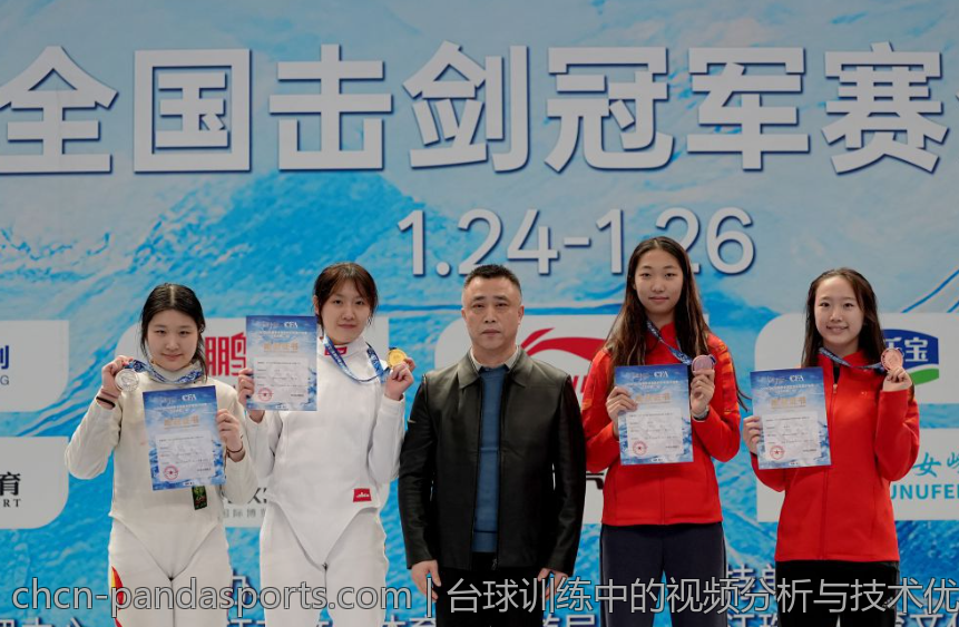 台球训练中的视频分析与技术优化技巧