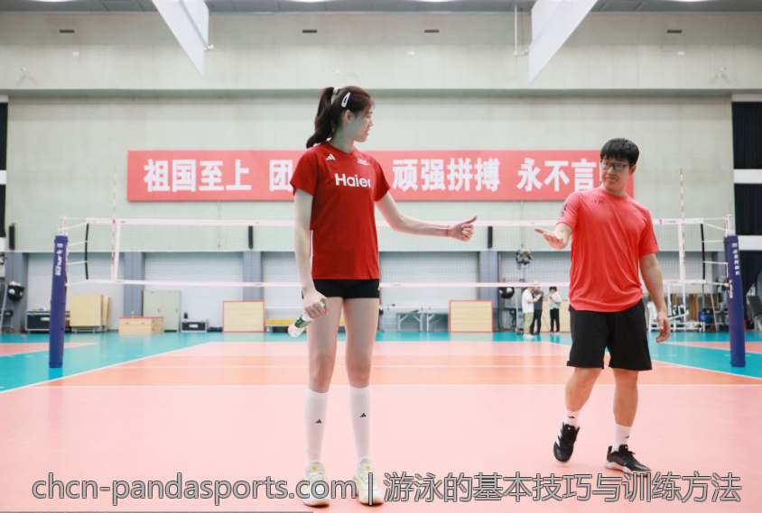 游泳的基本技巧与训练方法